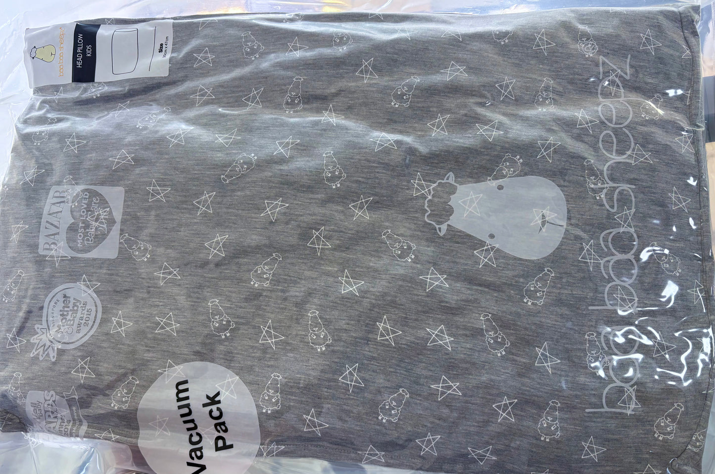 寬版抱枕-灰色小星羊