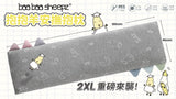 BED-TIME BUDDY™ 甜夢灰2XL安撫抱枕