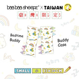 台灣限定*抱枕替換套(小)