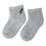 灰色ZZZ幼童短襪(6-12月、12-24月、2-3歲)