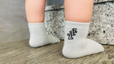 灰色ZZZ幼童短襪(6-12月、12-24月、2-3歲)